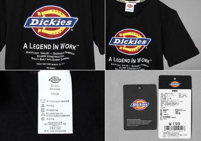 Dickies潮牌卫衣,dickies卫衣是国际码