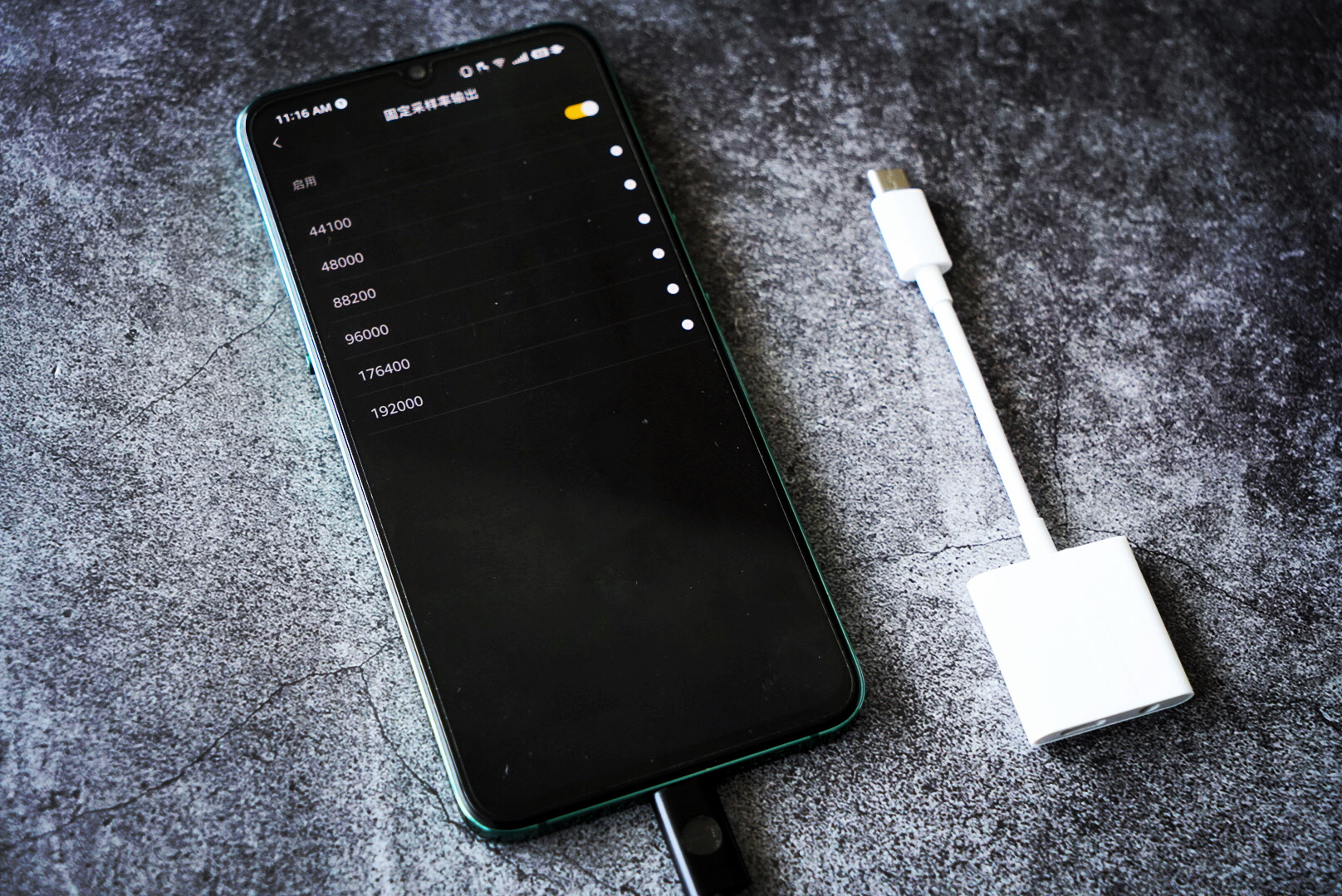 小米hifi解码耳放快充版怎么设置,小米hifi解码耳放快充版米11