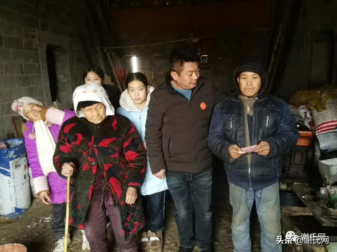 湖北监利新闻谢岳成,监利谢岳成