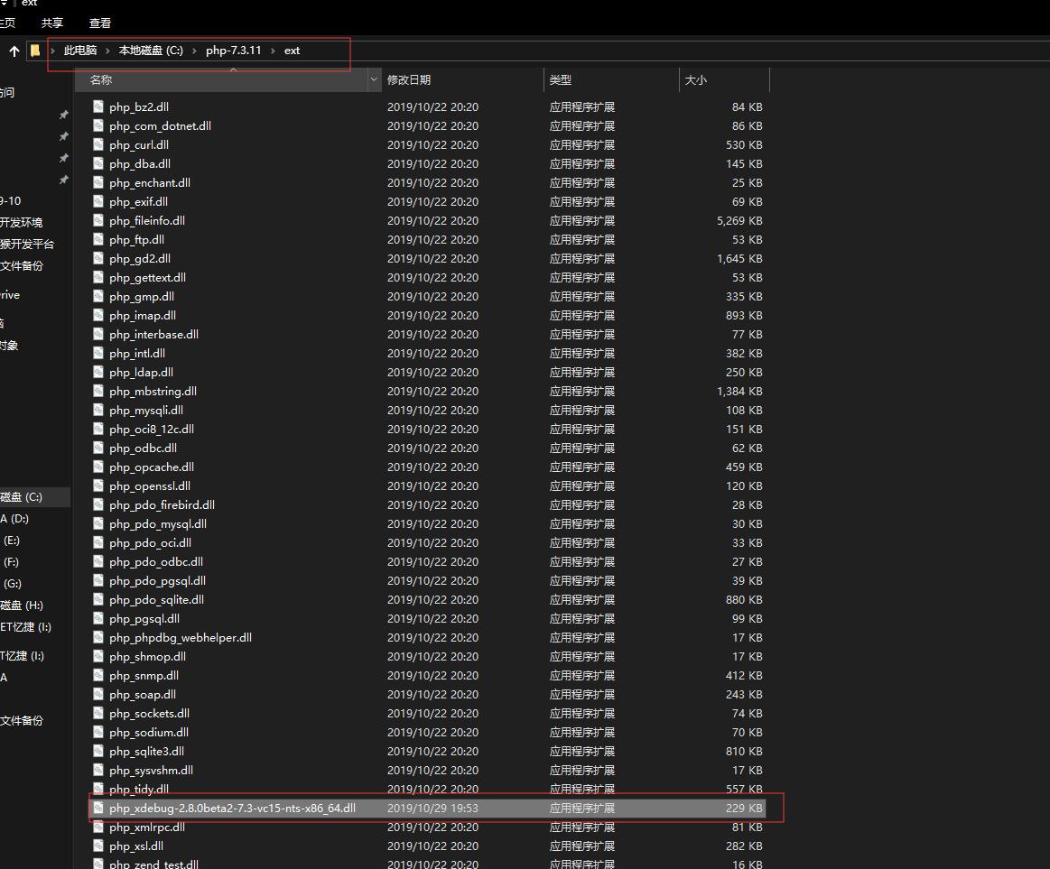 helloworldphp,鍐欏嚭helloworld鐨勬纭畃hp璇硶