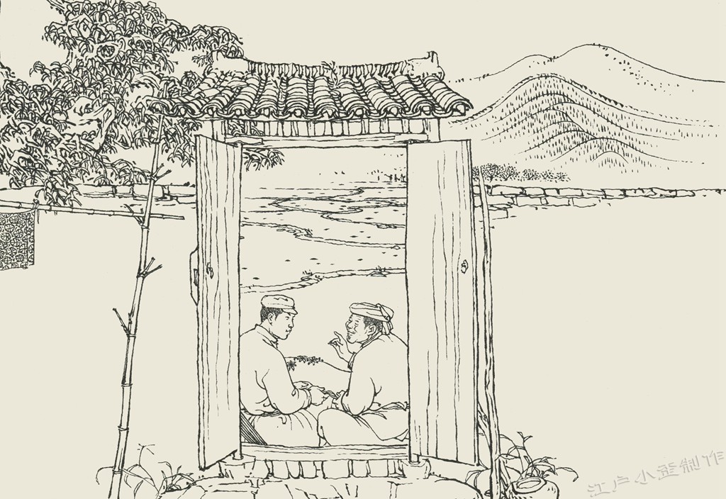 值得收藏的连环画大全,十大画面精美连环画