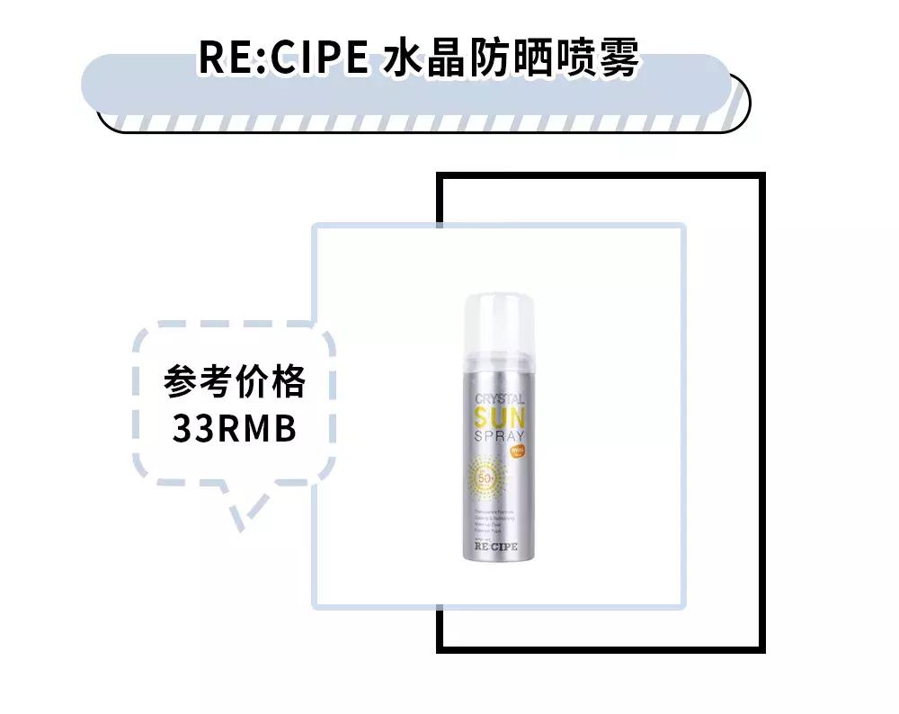 用了这么多韩妆后的感受,那些年用过的鸡肋韩妆你中枪了吗