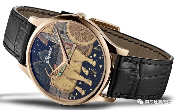 生肖表综合知识,生肖表图片金木水火土