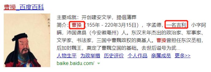 竟然真有“阿里叔叔”、“阿里妹妹”?20个最冷品牌知识点来了