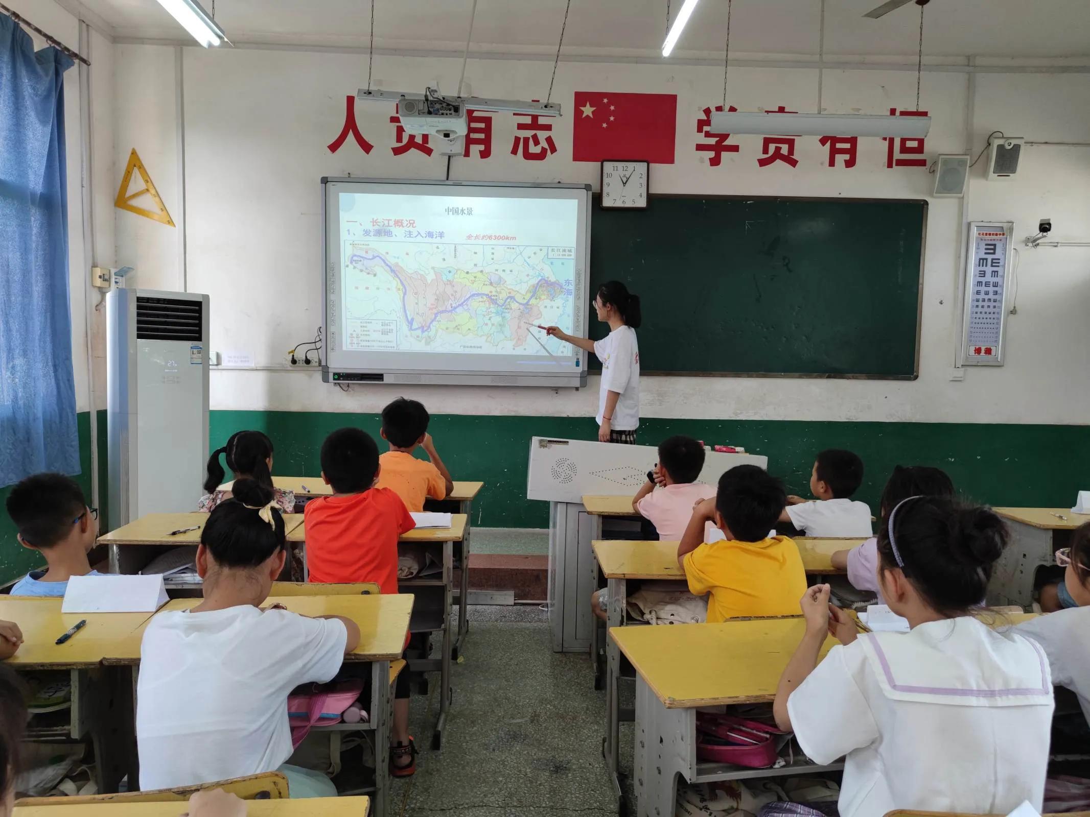 湖北第二师范学院:世界那么大,带你去看看