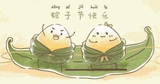 离开中国，德国人划龙舟最起劲？这些国家也爱过端午