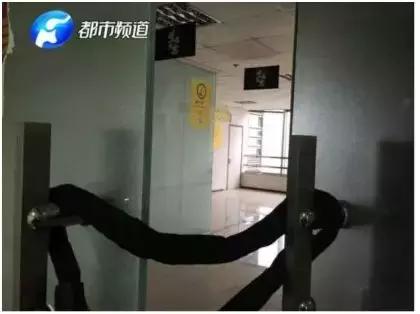 ofo小黄车押金上涨,ofo小黄车套路大揭秘