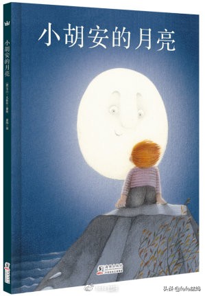 618电商父亲节、科学书单:你爸爸爱科学吗?