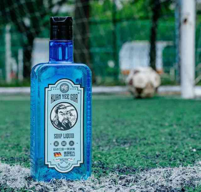 男人们醒醒吧，别再用女士沐浴露了