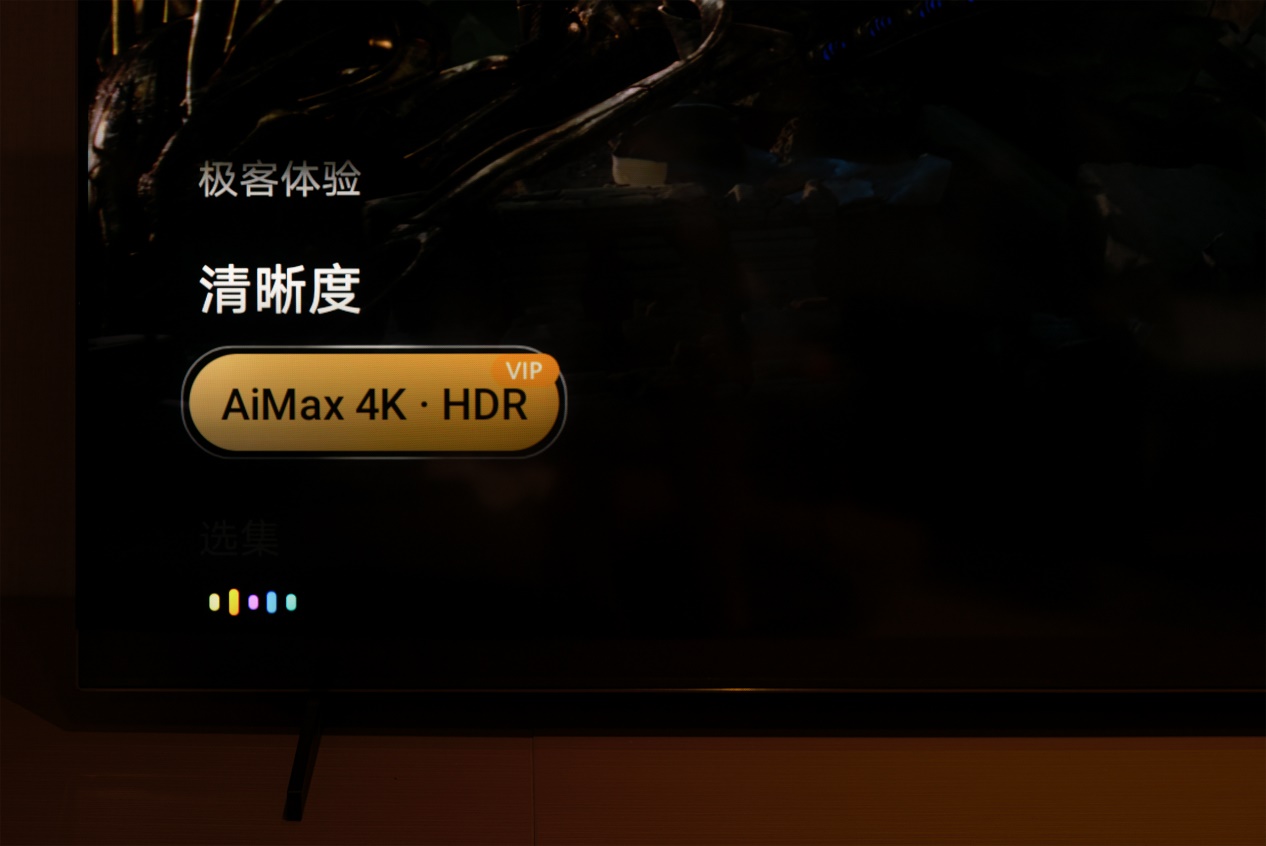 华为智慧屏v75super值得购买吗,华为新款v75智慧屏测评