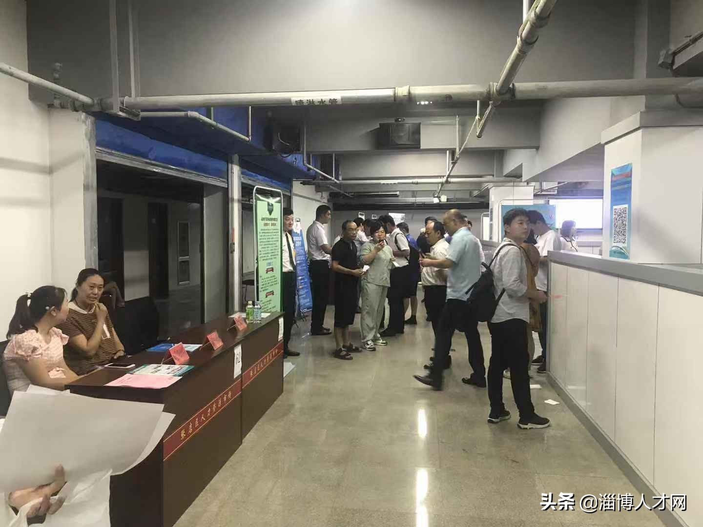 区政府退役军人招聘信息,2019淄博退役军人招聘