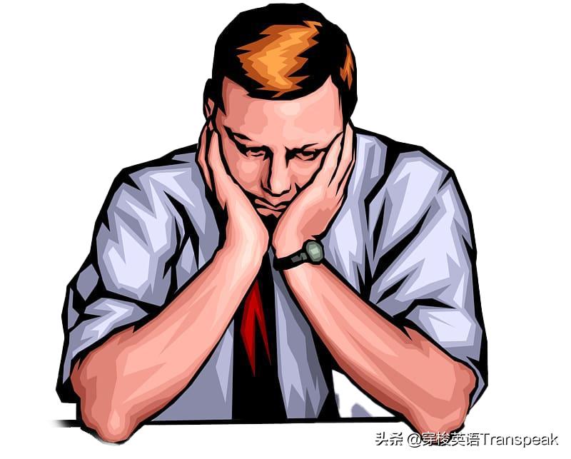 Imoutofsorts今天气儿不顺可以这么说