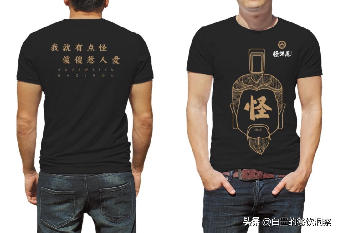 三线城市做小餐饮该怎么做,三线城市开个小吃店需要多少钱