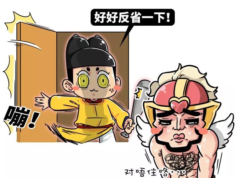 五分钟了解人的排泄物是怎样透露出军事机密的？