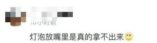 你做过哪些不信邪的事？网友:大半夜对着镜子梳头