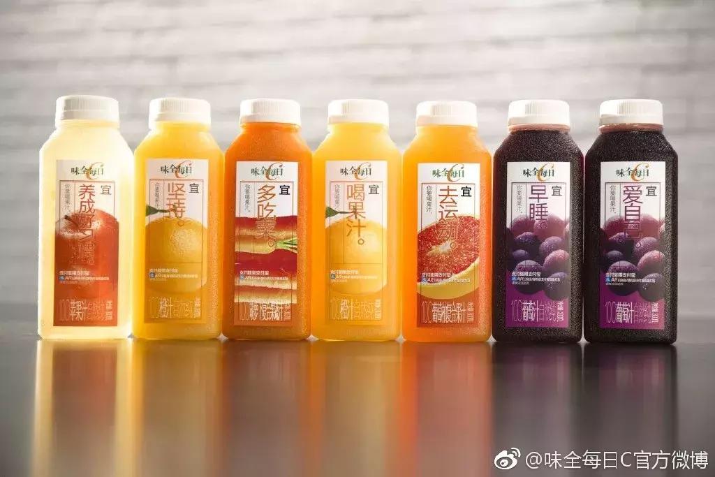 味全每日c哪个口味好喝,味全每日c代言词