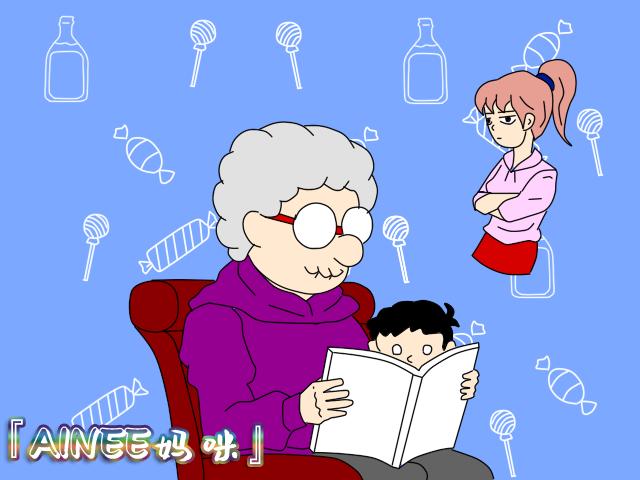 婆婆霸占我的孩子该怎么办,婆婆霸占我的孩子我该怎么办