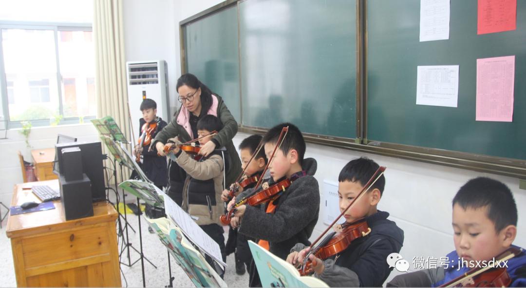 建湖教育局森达幼儿园直播,江苏盐城建湖森达路小学