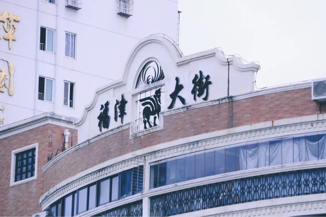 名汇广场现状如何,名汇广场最新消息