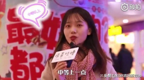 男生年薪30w什么水平,税后年薪二十万的男生是什么水平