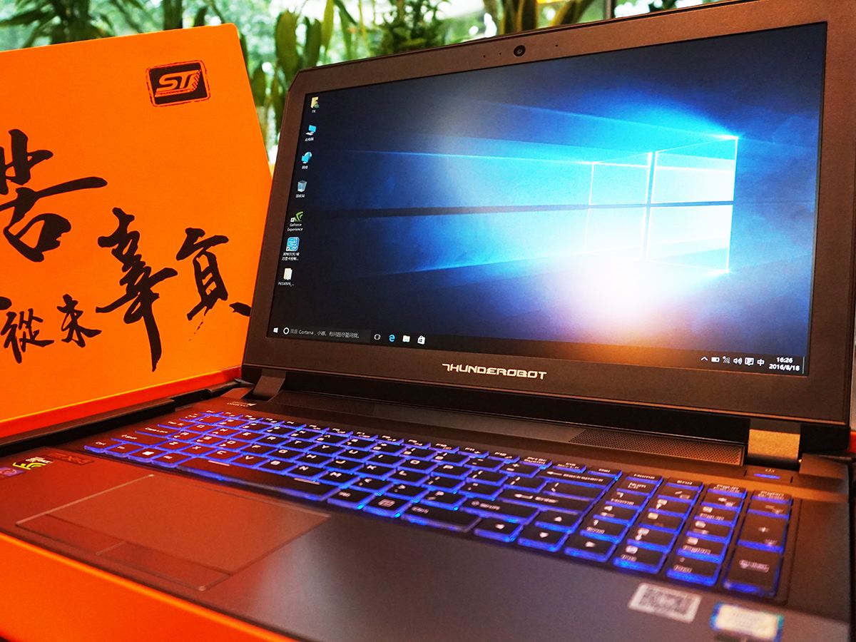 电脑管家一般用哪个比较好,现在电脑有必要装电脑管家吗