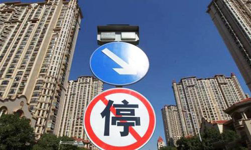 “房奴”翻身，租房不如买房？“葱价房”信不得，应学习李嘉诚？