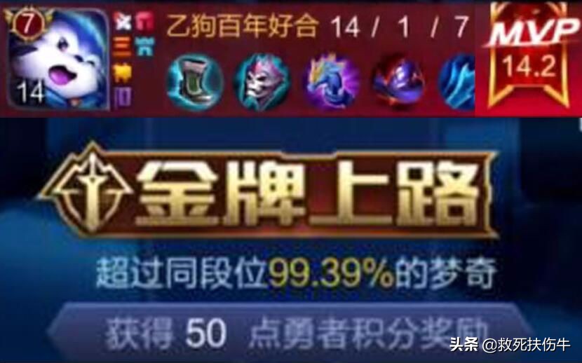 王者荣耀国际服下架后还能玩吗,王者荣耀现在败方mvp不会掉战力吗