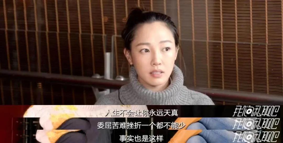 白百何二胎年龄,白百何有二胎吗