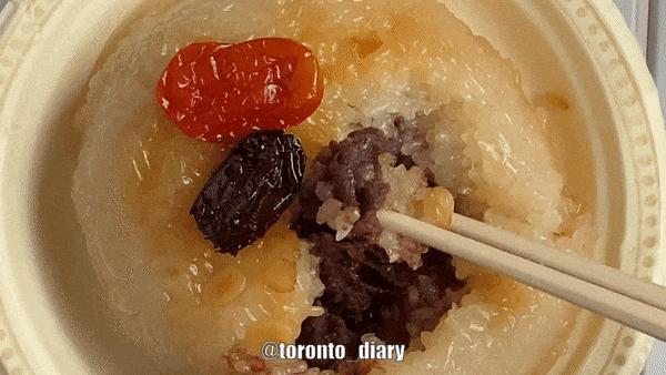 沈大成青团和国际饭店蝴蝶酥,沈大成冰淇淋青团