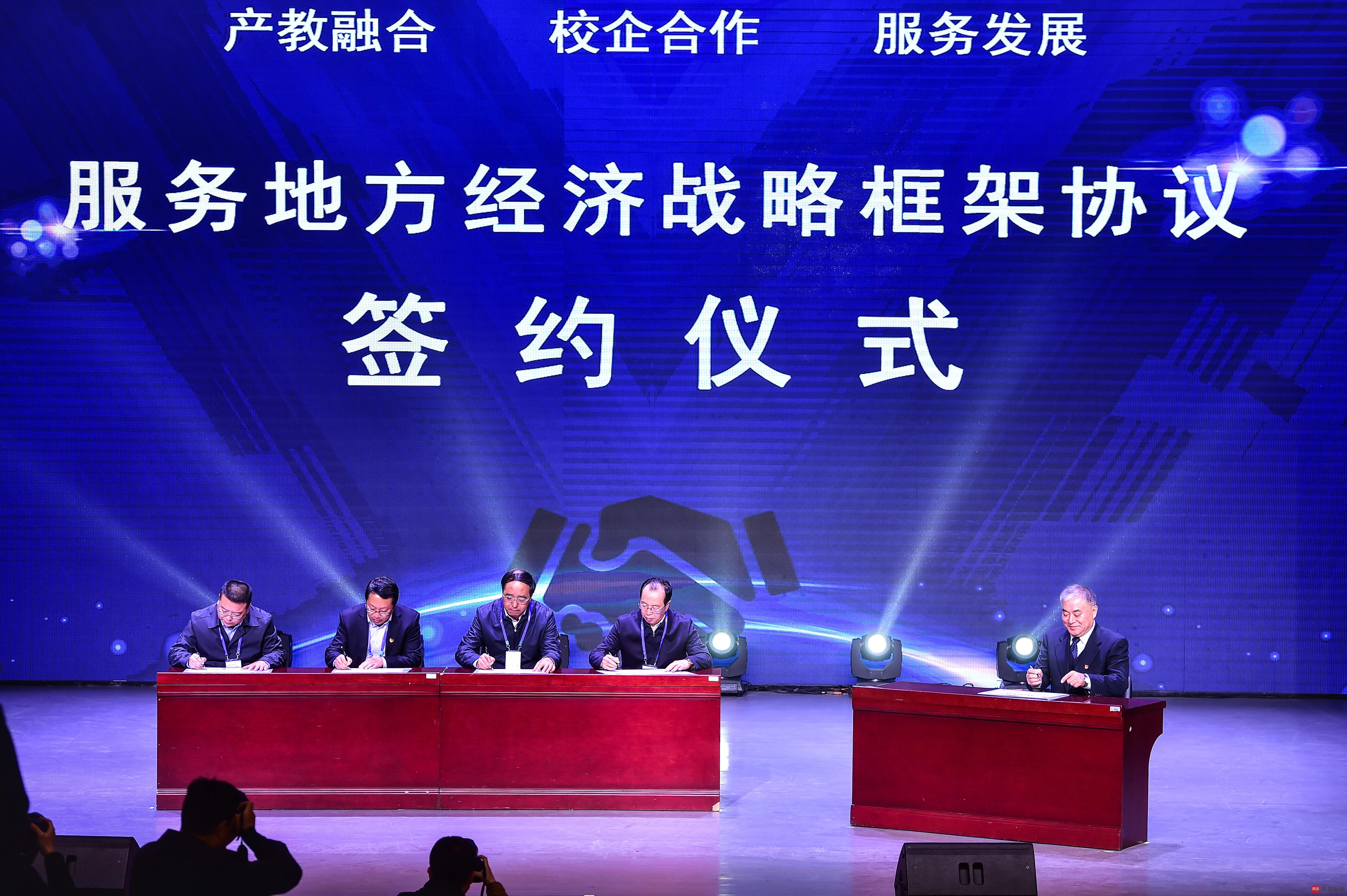 山西省财政税务专科学校是公办吗,山西省财政税务专科学校官方