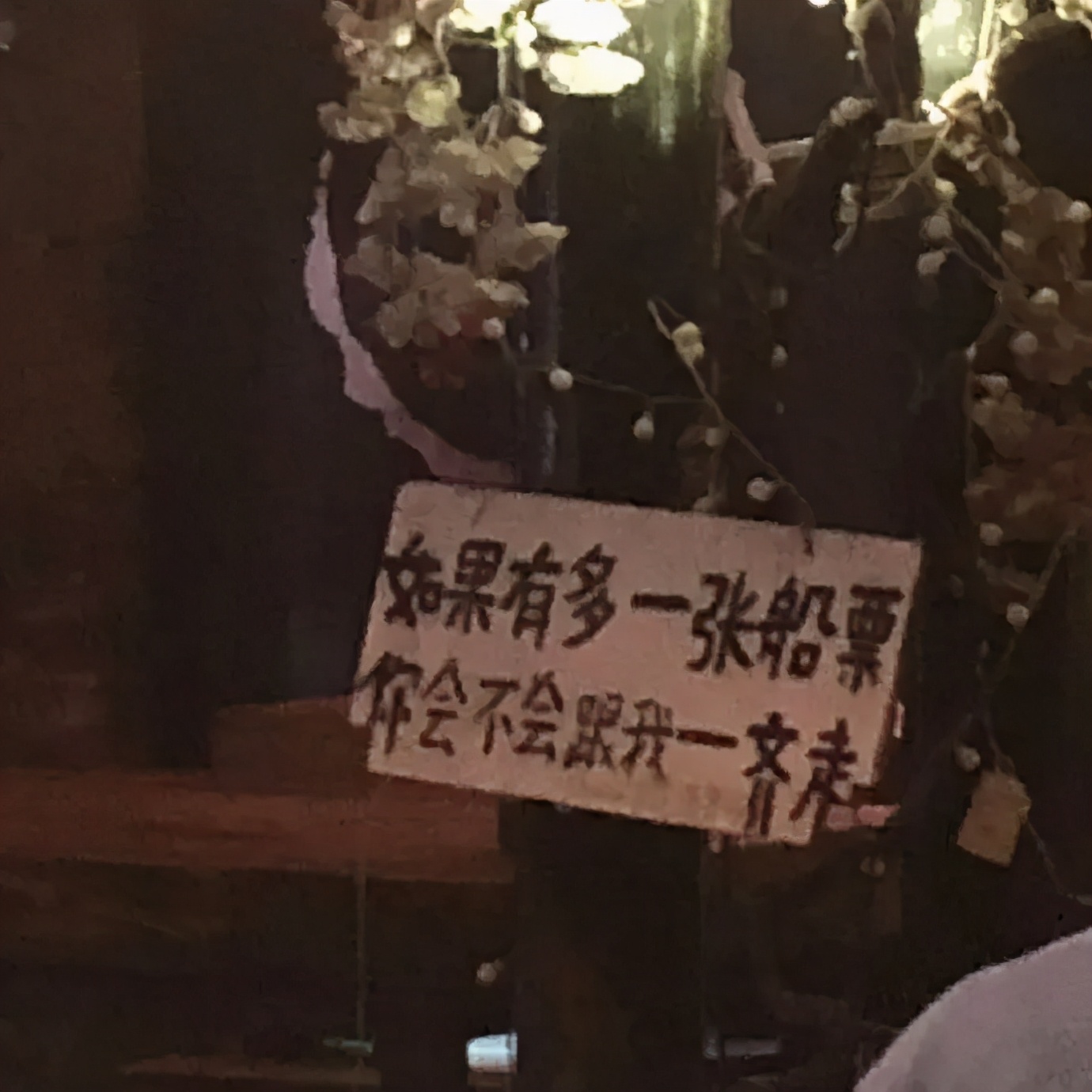 原来钢铁直男都会说情话,钢铁直男反击女生的土味情话