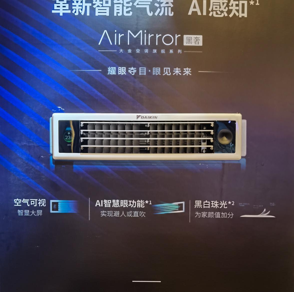 中央空调水系统二联供,中央空调地暖二联供怎么选