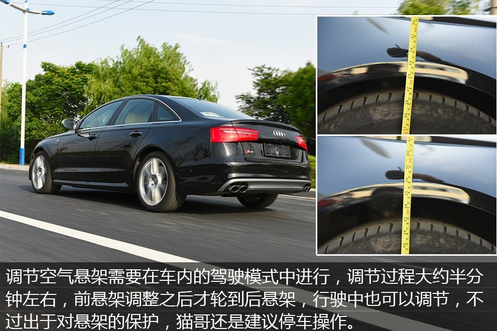 国内感受不到的经典，试驾奥迪S64.0TFSI