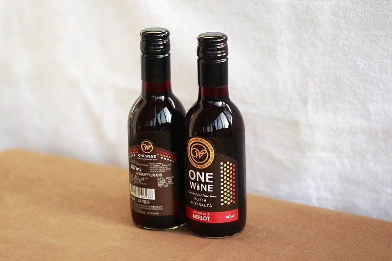 微醺不甜腻酒,微醺不上头的酒