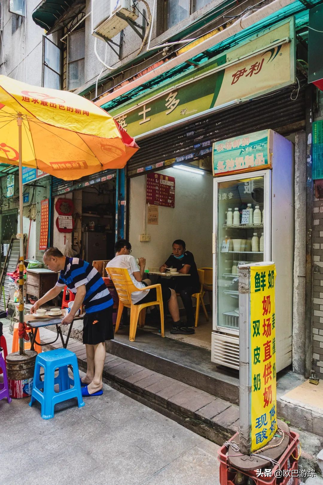 这家开了十几年奶店，每天供应生鲜牛奶，自制的牛奶糖水超赞