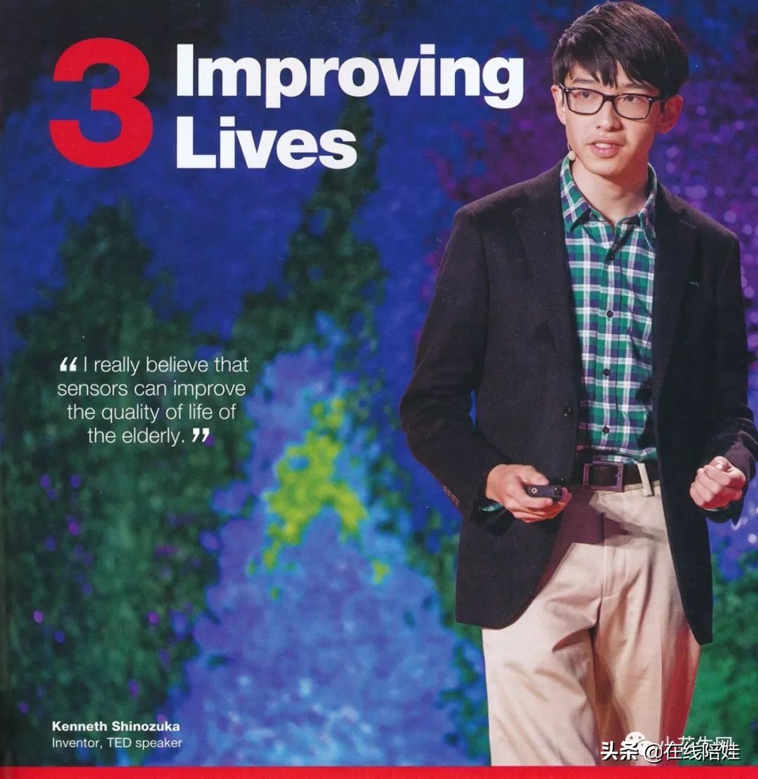 剑桥KET教材三剑客之一：Keynote，国家地理TED联合打造获奖教材