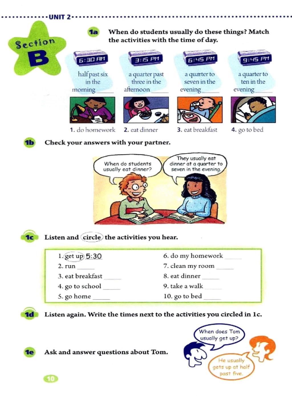 人教版初中七年级英语上电子课本,人教版七年级英语下册课本电子版