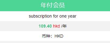 这个网盘随时关闭注册:6T空间、秒速离线、极速云播、满速*载下**