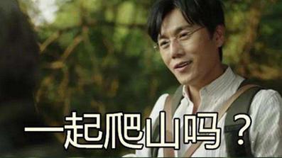 13万帮粉丝买了台手动钢炮，手里的GTI突然不香了