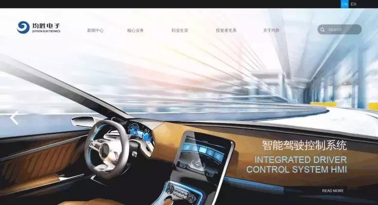 汽车零配件公司取名,汽车零配件公司起名