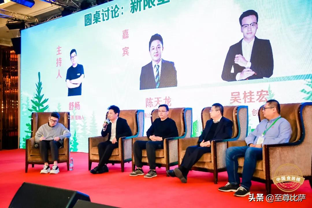 涓浗椁愰ギ鍖呰澶т細,椁愰ギ鍖呰缁胯壊鍙戝睍璁哄潧