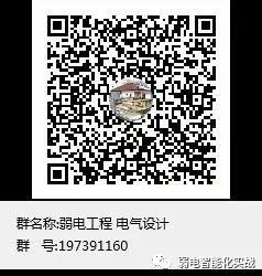 弱电机房ups不间断电源讲解,山特ups更换电池教程