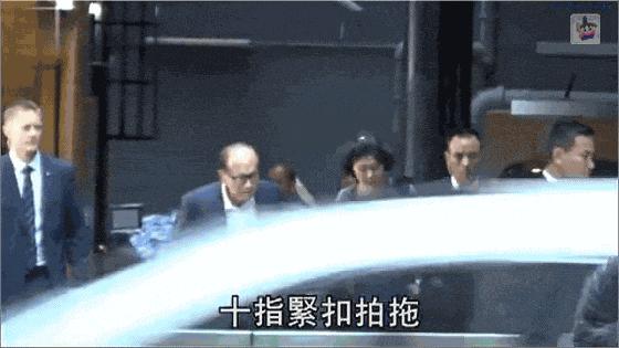 李嘉诚的红颜知己周凯旋有孩子吗,李嘉诚和红颜知己周凯旋郊游