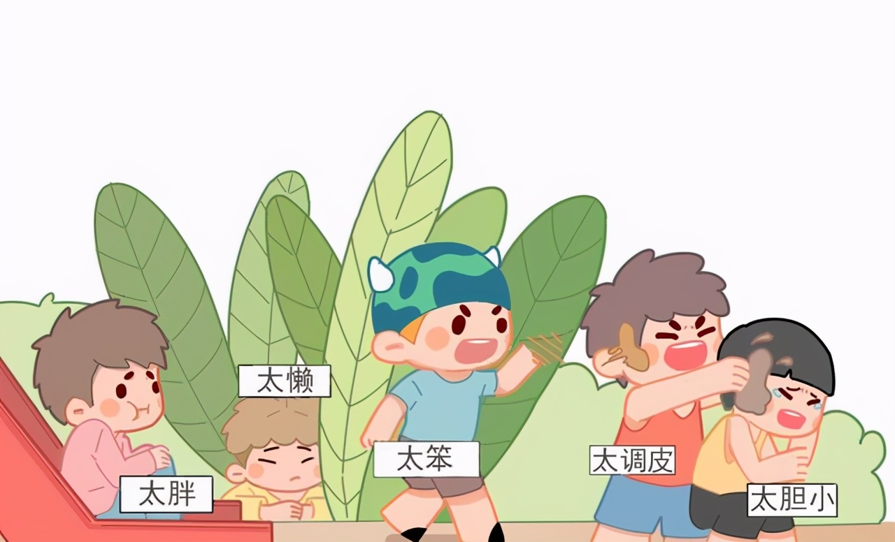 心理学上一个人老被夸奖,心理学角度表扬对他人的好处