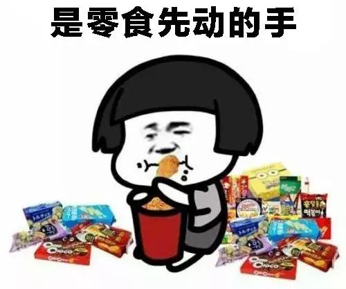 香港最火零食排行榜前十名,香港最出名的零食品牌