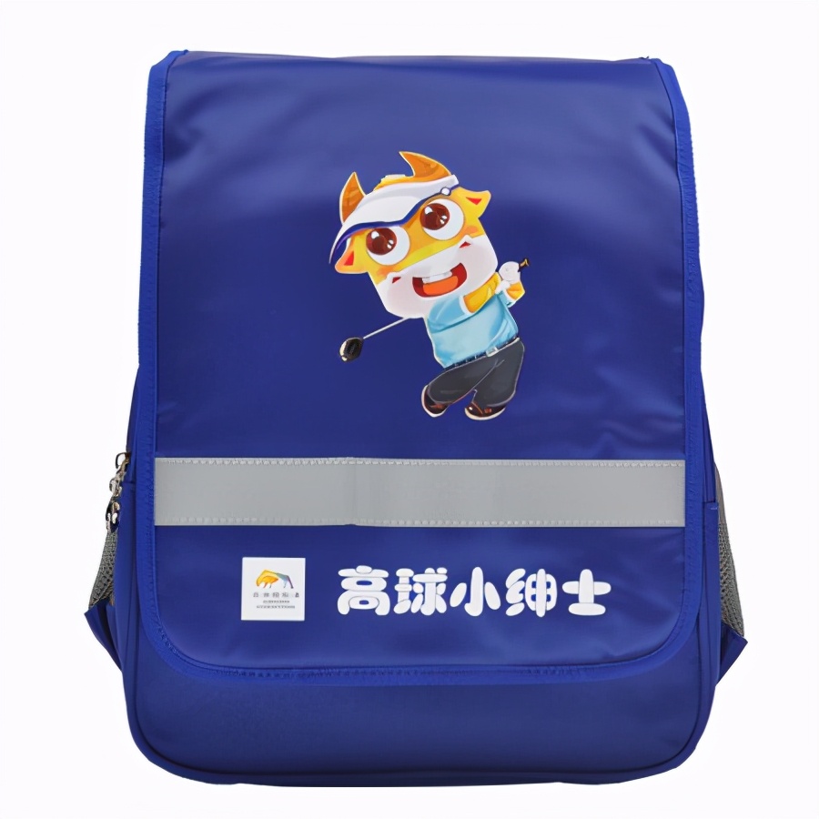 书包上的logo怎么定做的,书包上贴的logo怎么弄下去