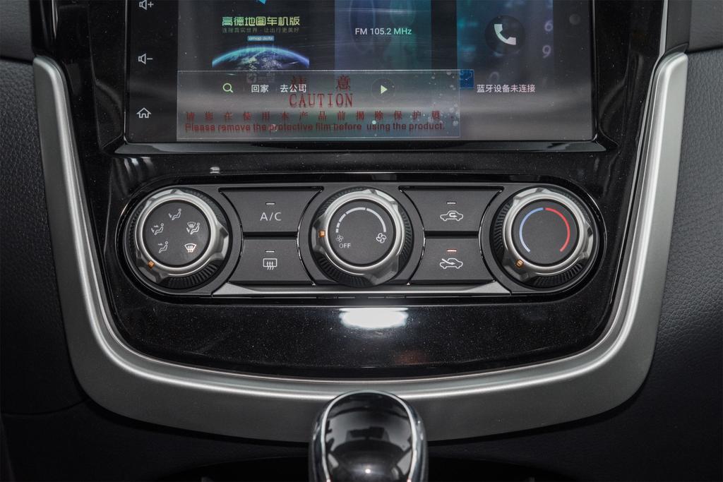 09年日产骐达两厢车价格,两厢东风日产轩逸