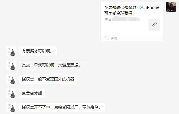 电脑维修过程中屏幕损坏,电脑屏幕损坏怎么判断是不是人为