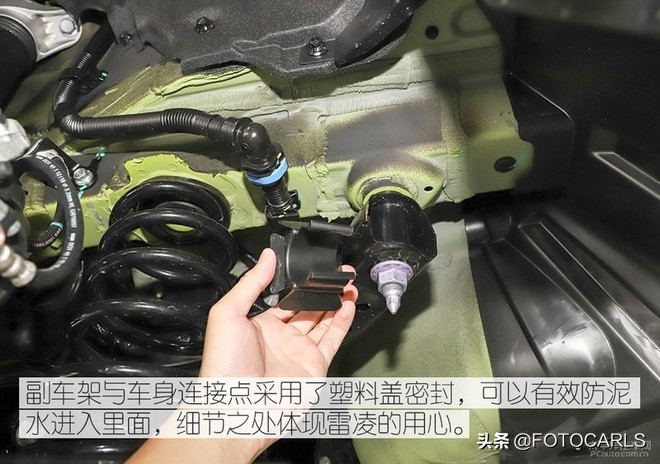 丰田c-hr底盘是不是轿车底盘,广汽丰田c-hr底盘