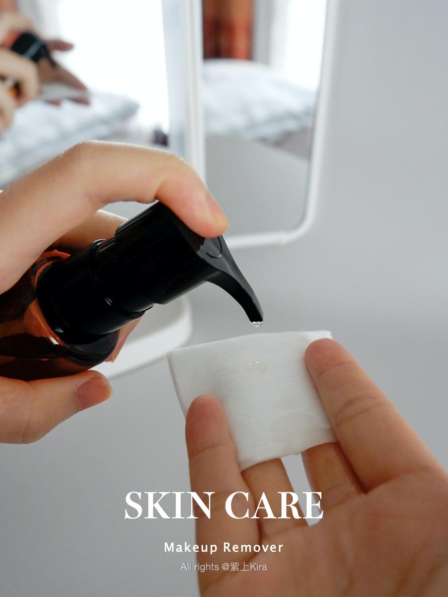 卸妆油没乳化闷痘了怎么办,怎么使用卸妆油不闷痘